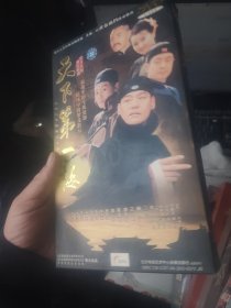 天下第一楼 DVD