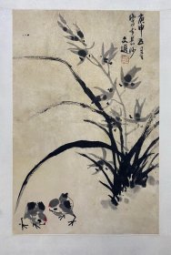 汤文选（无猜）