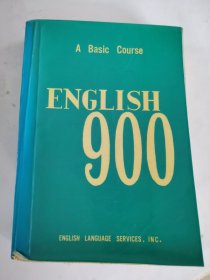 English 900，第1-6分册（合订本），品相如图，10元出，按距离另加运费，一经售出概不退换。