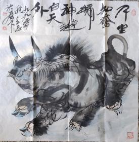 山东著名画家王立志作品