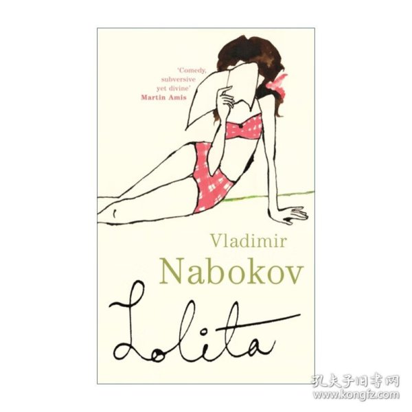 Lolita