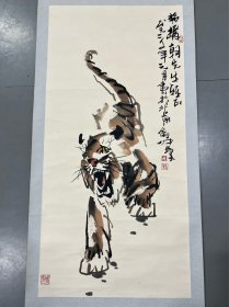 著名画虎名家林剑冲“老虎图”135x66cm