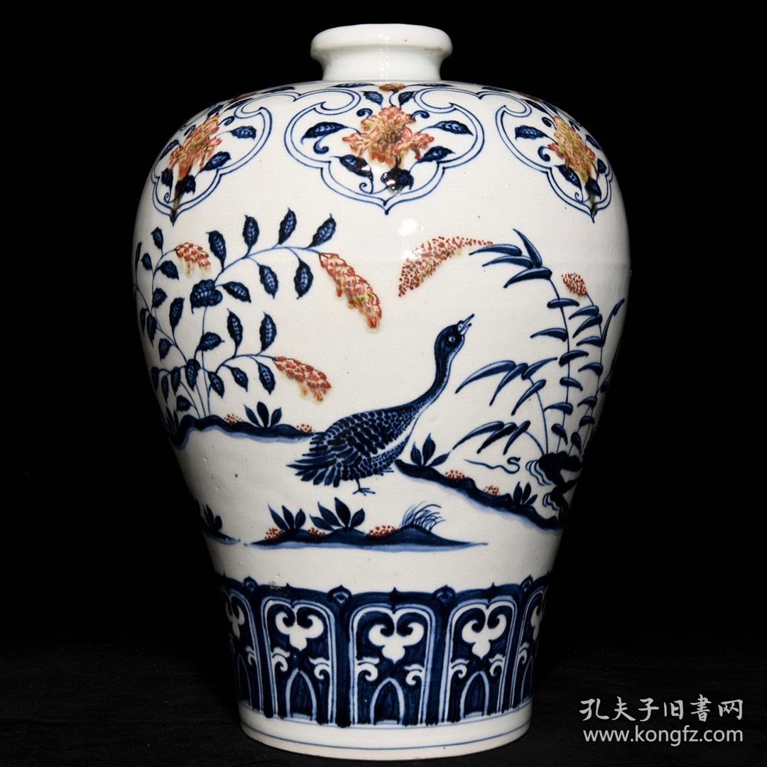 《精品放漏》宣德青花釉里红梅瓶——明代瓷器收藏b