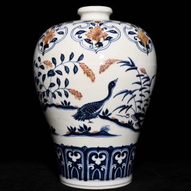 《精品放漏》宣德青花釉里红梅瓶——明代瓷器收藏b