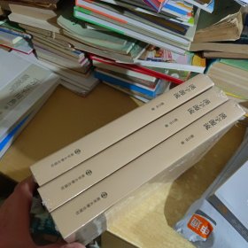 漢字源流 【全新未拆封】