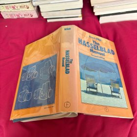 the hass elblad manual