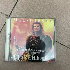 CD《勇敢的心》电影原声大碟