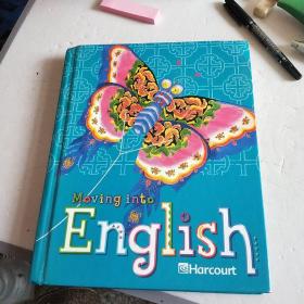 Moving into English 进入英语