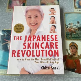 The Japanese Skincare Revolution  How to Have the Most Beautiful Skin of Your Life#At Any Age
