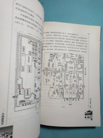 中国建筑史(插图珍藏本)