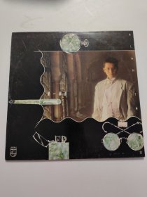 第一滴泪 谭咏麟 黑胶唱片