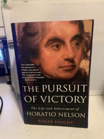 The Pursuit of Victory