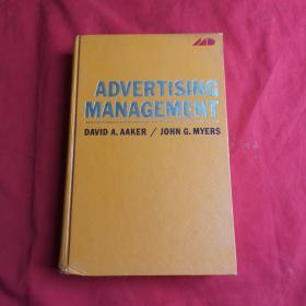 ADVERTISING MANAGEMENT