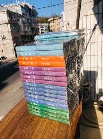 三联版金庸 二版一印36册全，加一赔十保正版