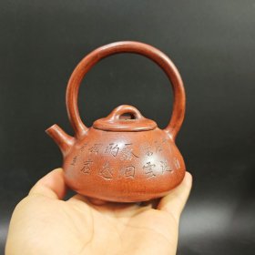 紫砂曼生壶