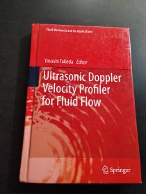 Fluid Mechanics and its applications：ultrasonic doppler velocity profiler for fluid flow