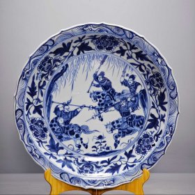 元青花至正十一年绘三英战吕布纹双面满工盘 高4.8厘米直径41厘米