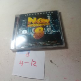 NOW8 CD