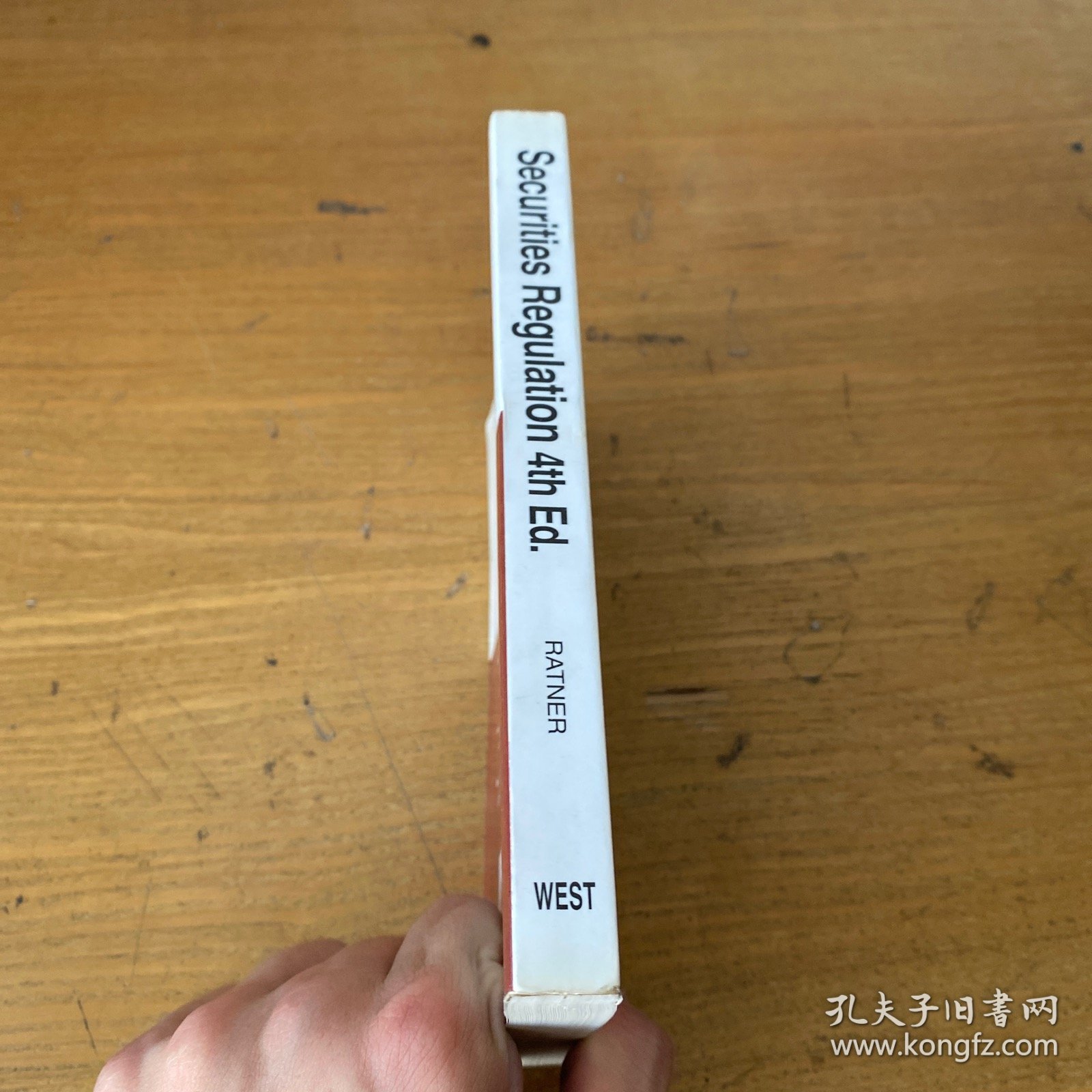 Securities Regulation