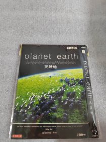 Planet earth 天与地 DVD（2碟装）