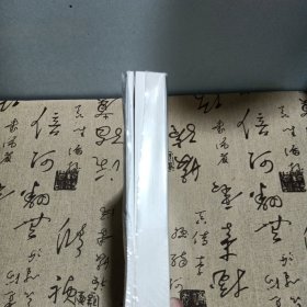 未来简史：从智人到神人，未拆封