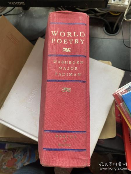 WORLD POETRY