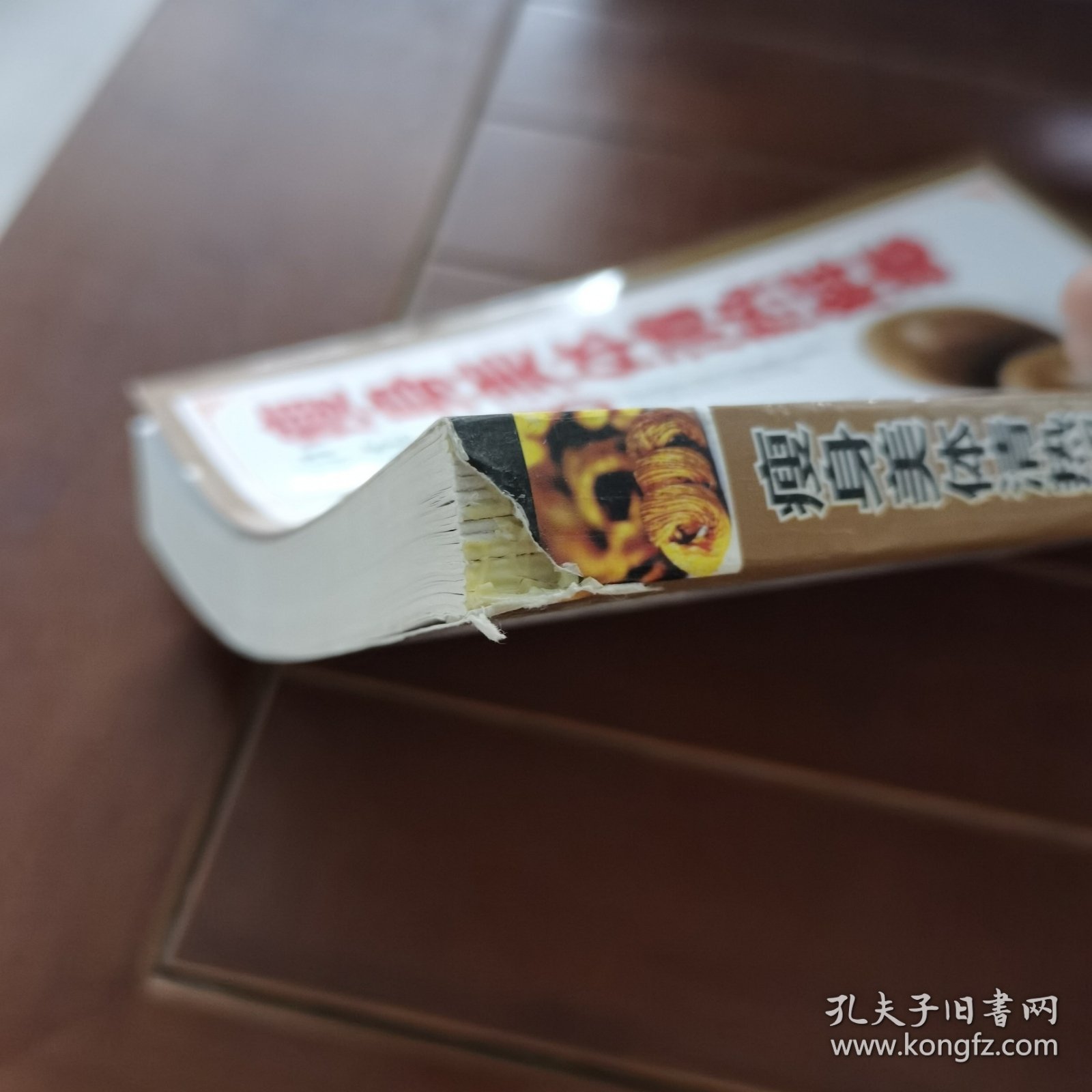 瘦身美体清热解毒：中草药妙用