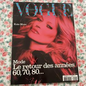 Vogue Paris 2019年8月 kate moss 凯特摩丝