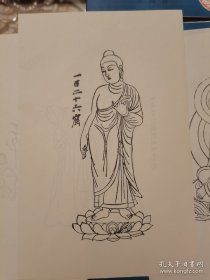 八十年代《大风堂张大千临摹敦煌壁画白描稿》 全四册册页装，80张全，品佳，四川省博物馆出版印刷