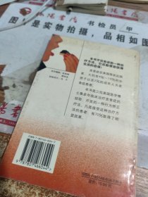 跳出想吃又怕胖的陷阱