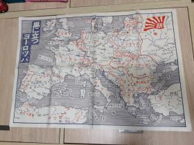 日本老地图