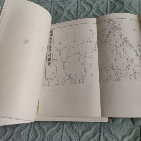 河北省地名志秦皇岛市分册