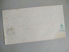 邮票信封（11号袋子）详情看图（68号）