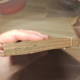 中国民国抗战期间中国童子军中级课程目录，民国23年出版，厚厚一册全，无前面封皮，里面有大量的图和实用内容