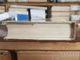 宁宗一小说戏剧研究自选集 【作者印刷签名】