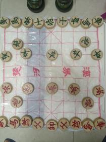 大个象棋一幅6.5厘米