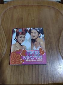 TWINS 兴奋演唱会 2VCD