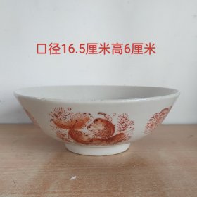 五十年代红彩双鱼大碗11270