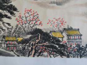 著名山水画家张圣锋精品。
1965年生、山东金乡人
师从蒋采萍、王天胜、李铁生老师
现为文化部现代工笔画院画家
清华大学美术学院画家
中央美术学院李铁生工作室画家
北京国风堂国展创作中心导师
中国美术家协会会员
作品多次在中国美协举办的展览中获奖入展
作品曾在中国美术馆、国家画院等展出 。
还有多幅张圣锋生先多幅精品作品待售1八五8一0二七881。
作品保真，假一赔三。