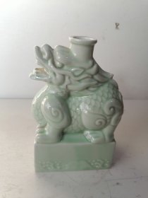 青瓷酒瓶