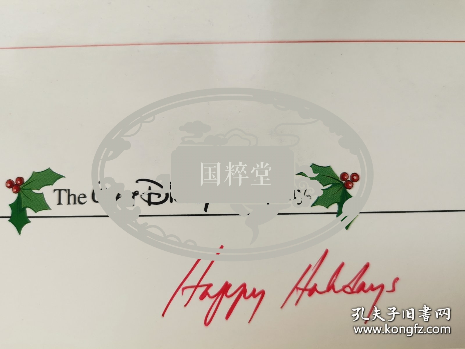 弗兰克-威尔斯（1932-1994，迪士尼历史上最成功的总裁兼首席运营官之一，10 年管理期内使公司业务史无前例的增长）手书贺卡一通