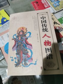 广州美术学院教学素描典藏