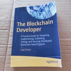 The Blockchain Developer