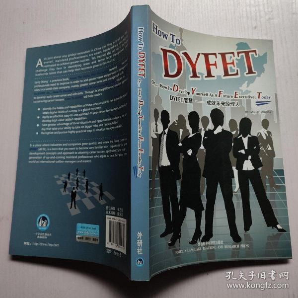 DYFET智慧 : 成就未来经理人 = How to DYFET or 
How to Develop Yourself As A Future Executive,
Today : 英文