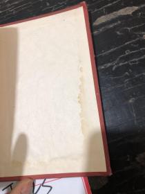机器制造工艺师简明手册
