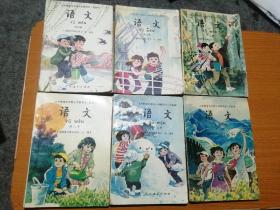 义务教育五年制小学教科书 实验本 语文 4，5，7，8，9，10 共6本合售