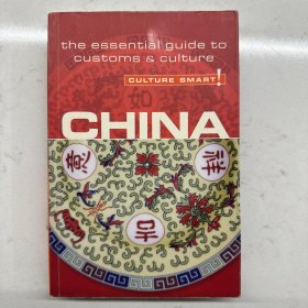 Culture Smart! China