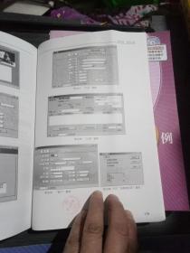 互动学编程:新手学(VisuaIFoxPr030例、visuaIBasic30例、DeⅠphi30例、Access30例、ⅤisuaIc十十30例)全套共五册合售无光盘