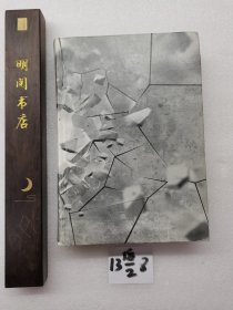 虛擬現(xiàn)實 萬象的新開端。