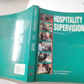 hospitality supervision